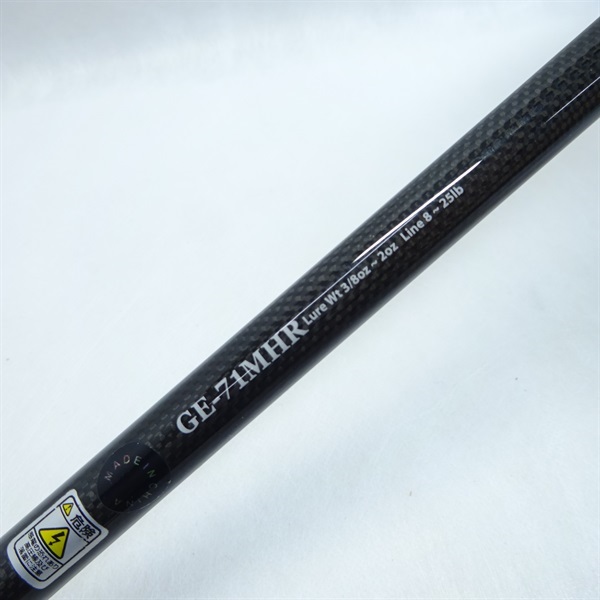 ゲインエレメント７１ＭＨＲ